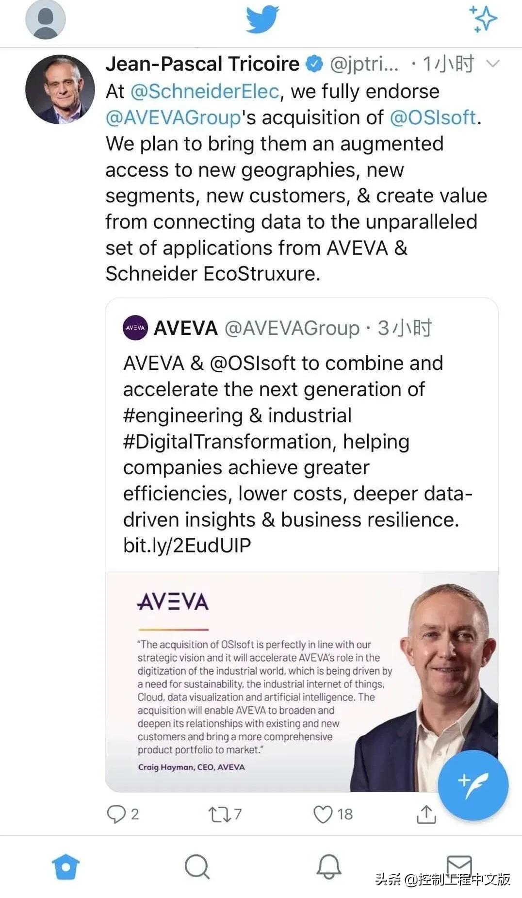 施耐德变频器收购,工控集团收购万基意义