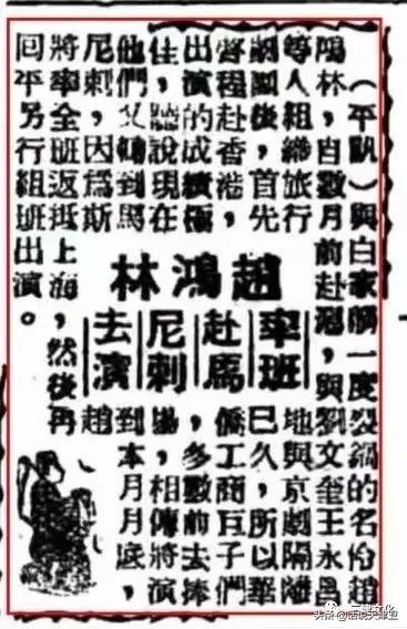 武生艺术,武生国画