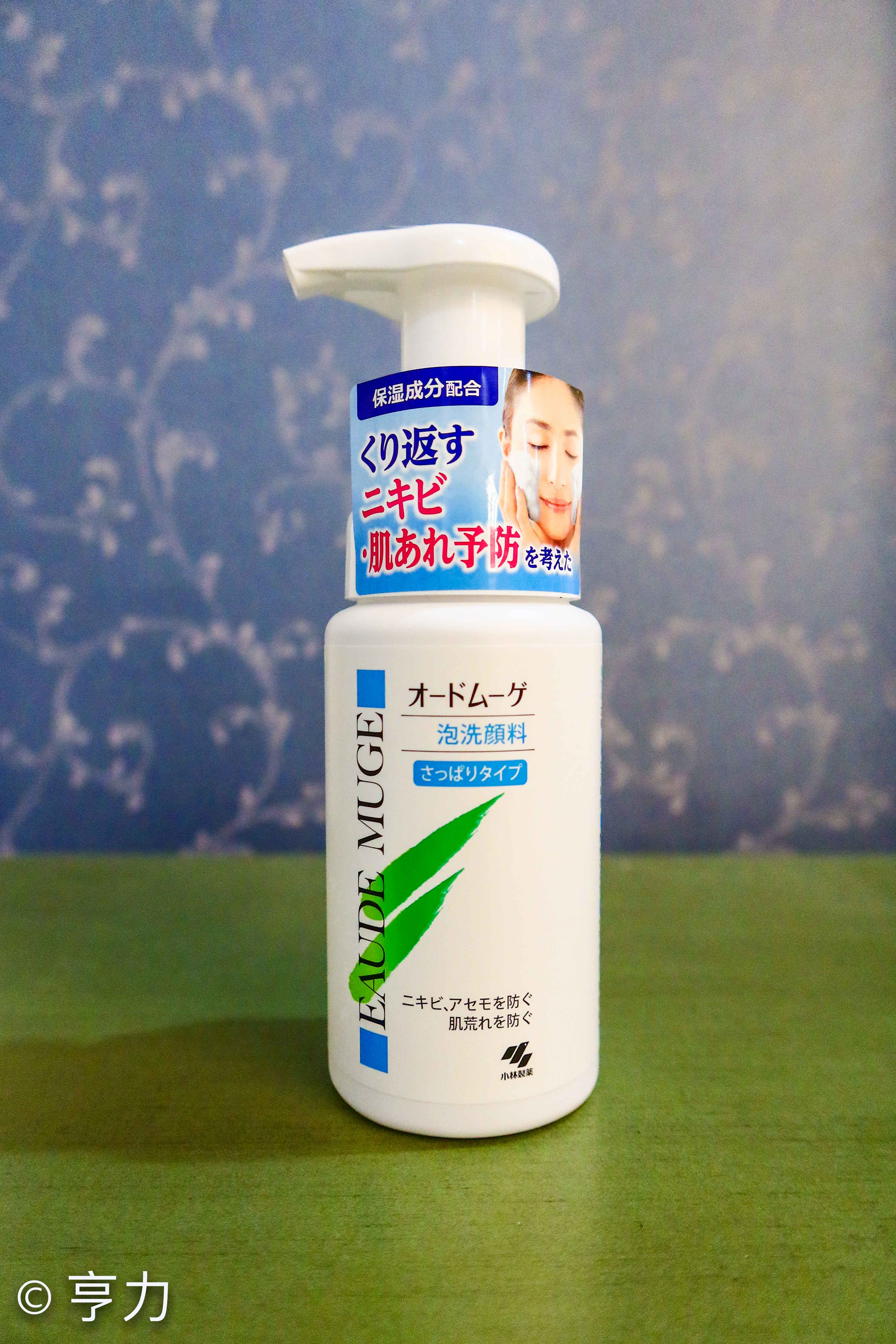 日本日化用品推荐,日本居家用品必买