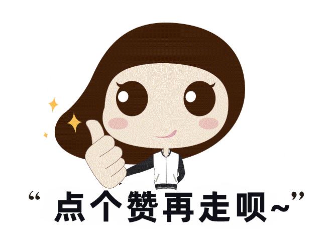 二极管如何选取,二极管通俗讲解