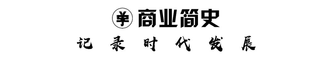 拼多多董事长黄峥什么时候卸任,拼多多黄峥99亿美元在哪弄的
