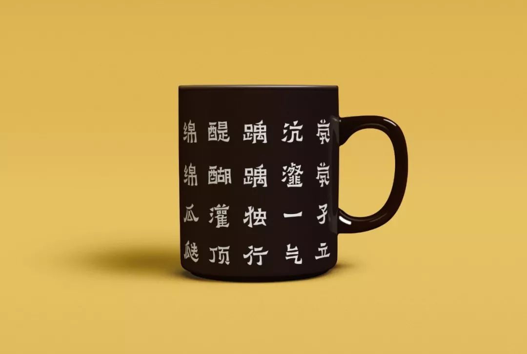 48小时限定脑洞狂欢节，就在北京751D·PARK，等你来玩