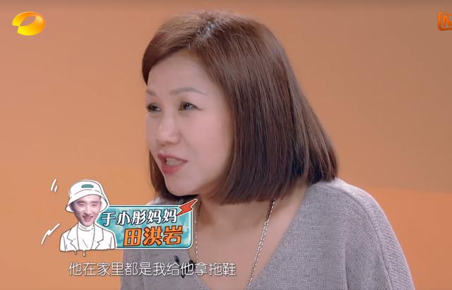 我家那小子于小彤从背后抱陈小纭,于小彤先跟海陆还是陈小纭在一起