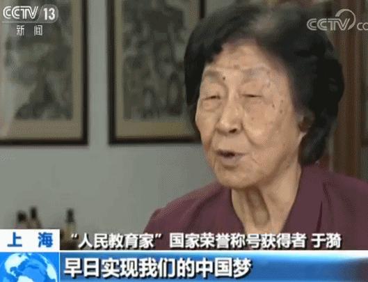 共和国不会忘记一代人的情怀,共和国不会忘记人物主要事迹