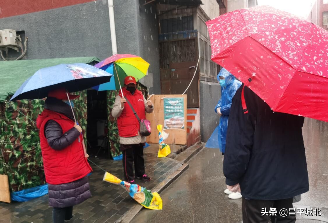 昌平区城北街道三街社区：柔弱肩膀担起防疫大任