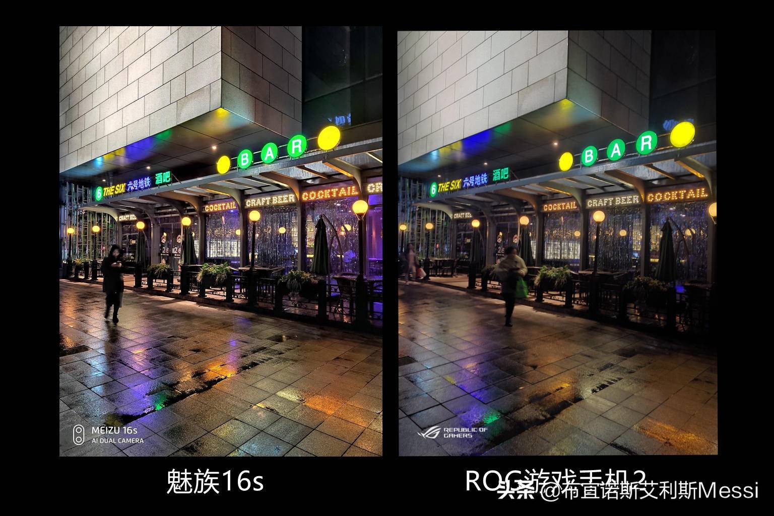 华硕rog2跑分,华硕rog2换屏