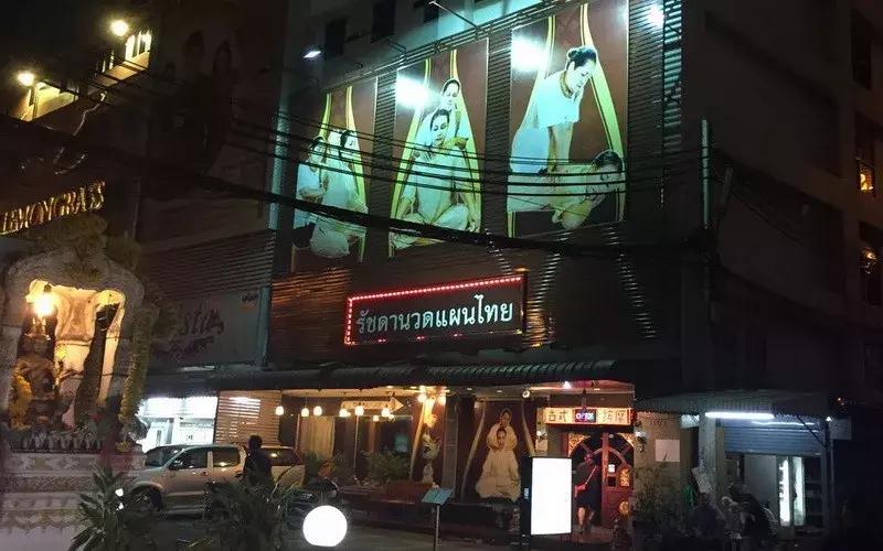 泰国辉煌代购街,曼谷辉煌代购街攻略