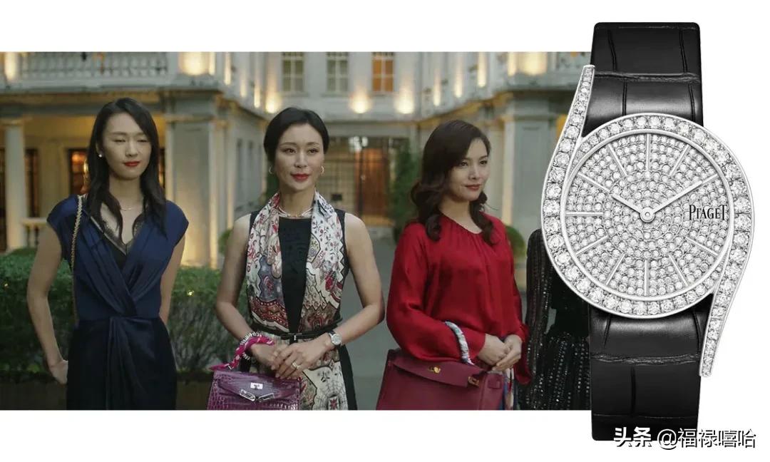 二十不惑和三十而立串场,三十而已腕表盘点