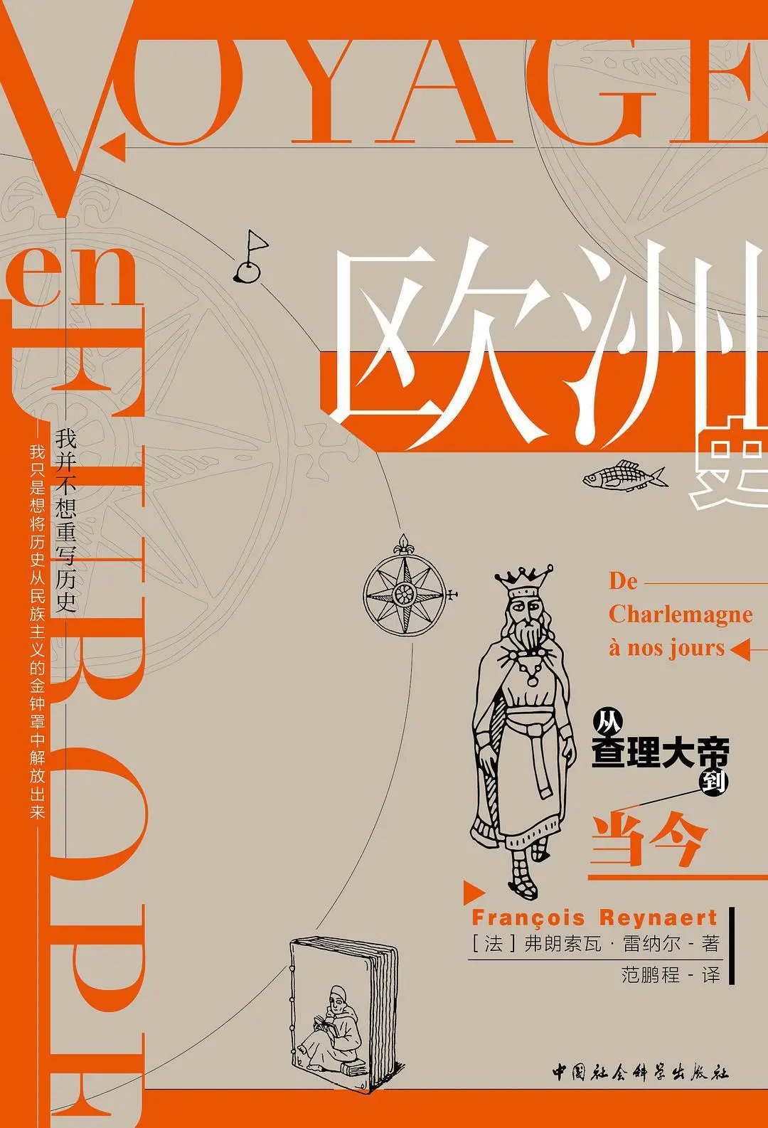 2020闃呮枃骞村害濂戒功姒滃崟,2021闃呮枃骞村害濂戒功姒滃崟鍑虹倝