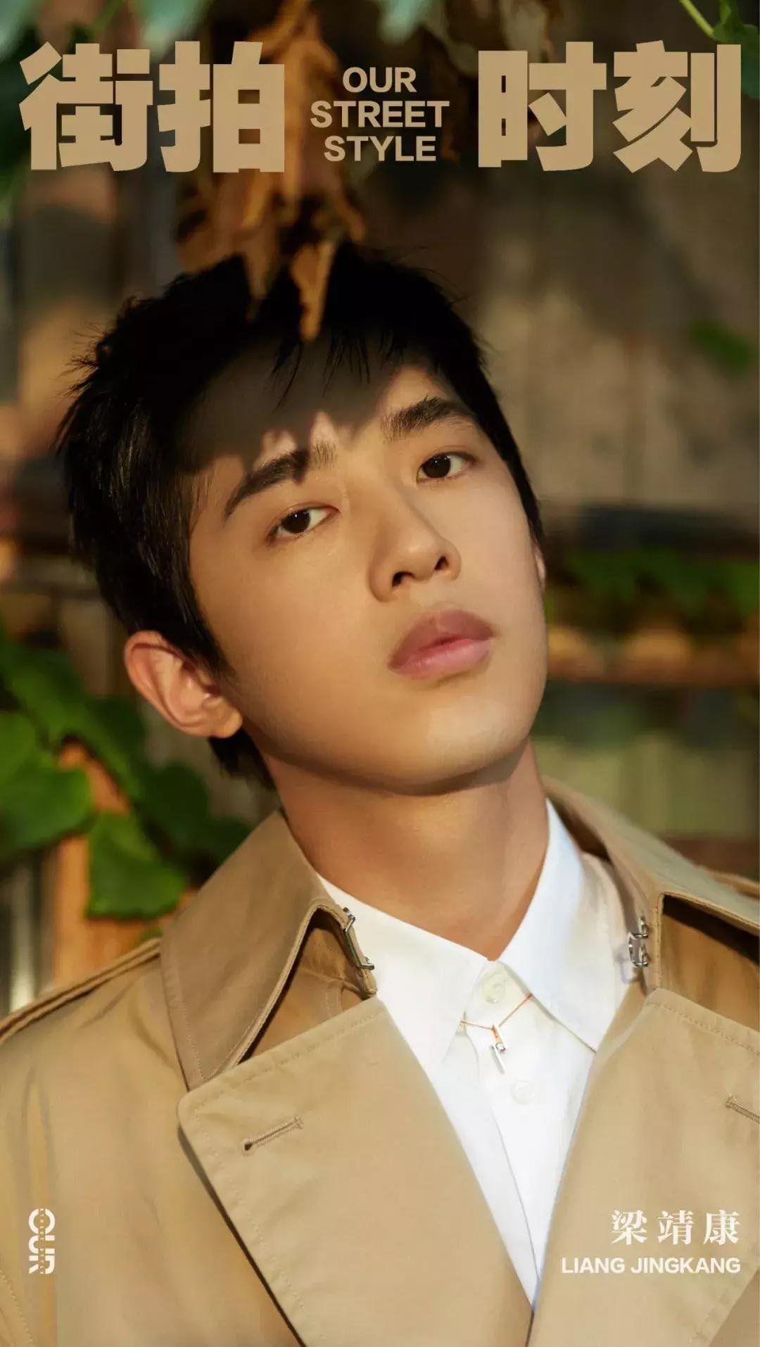 秦海璐夏季穿搭,秦海璐时尚穿搭