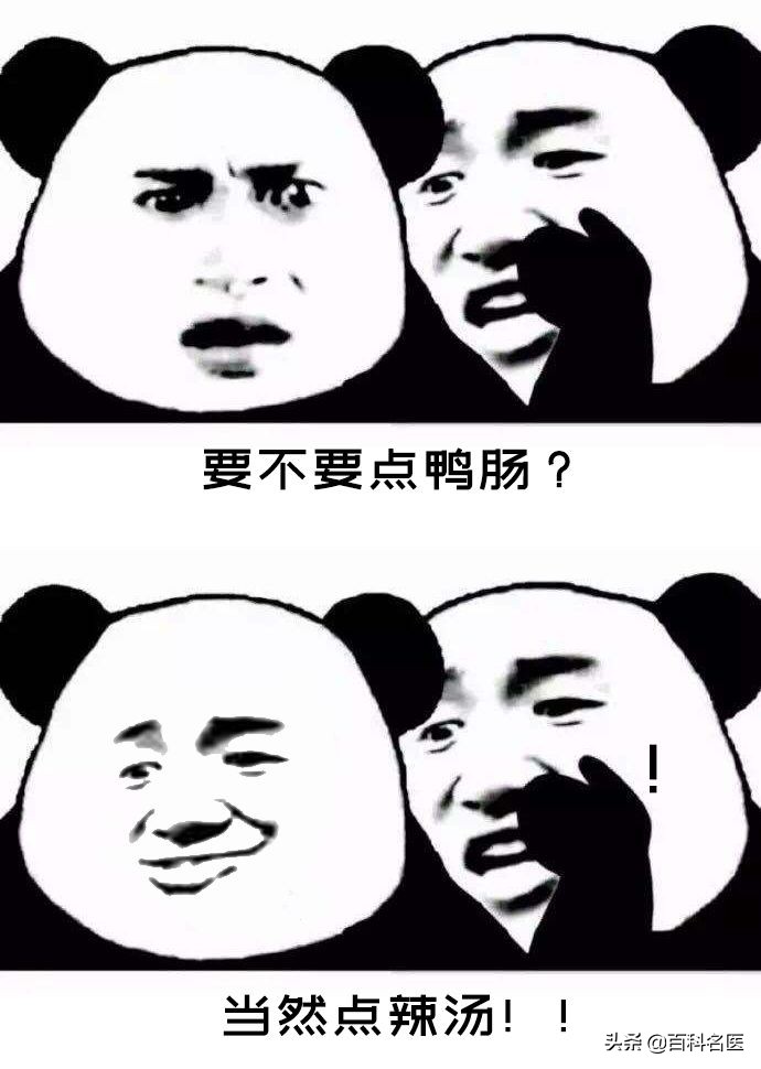 英年耳背，都是作出来的！蛤？你说啥？