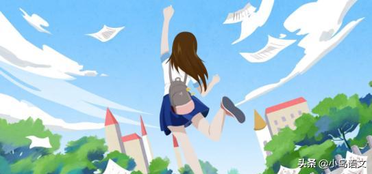 暑假日记不会写,暑假日记不少于200字简单