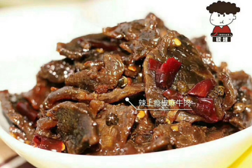 零食微商代理怎么做,微商零食代理好做吗