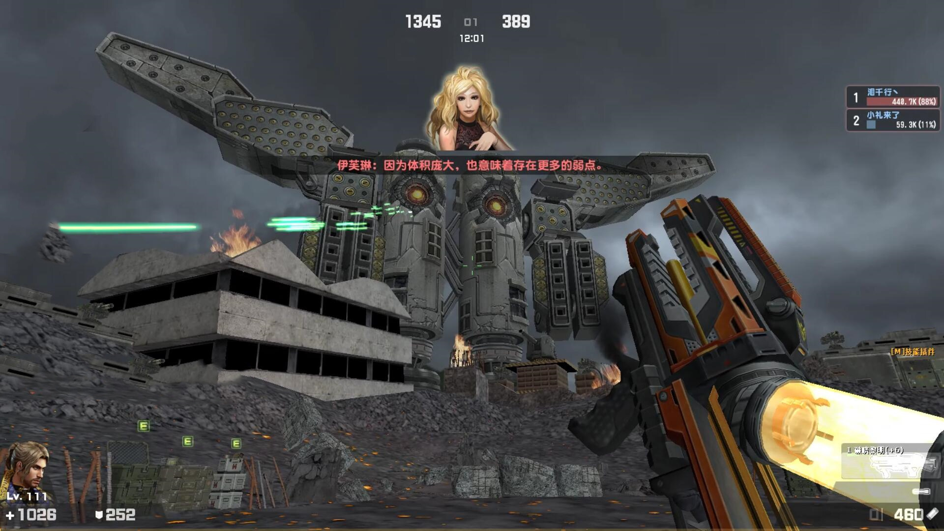 csol大灾变新地图作战守则,csol大灾变作战守则bug