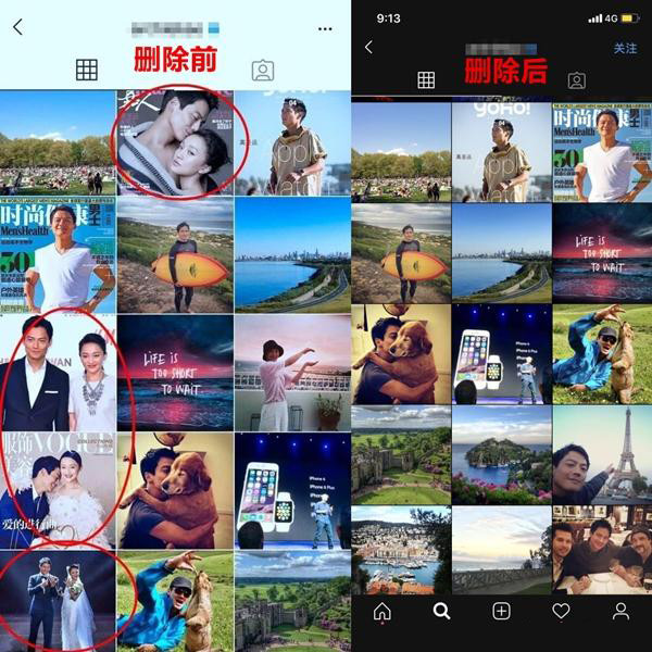 周迅与高圣远甜蜜,周迅和高圣远认识多长时间结婚的