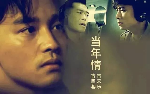 看张国荣电影感触短句,看完张国荣对人生的评价