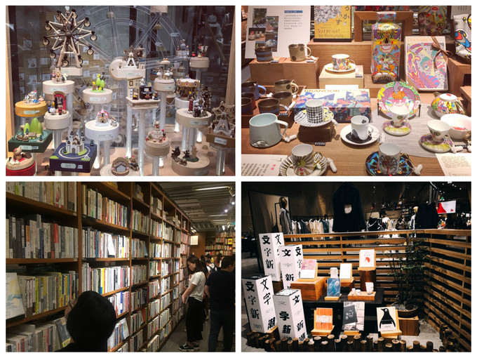 成都freestyle旅游攻略,成都自由行攻略