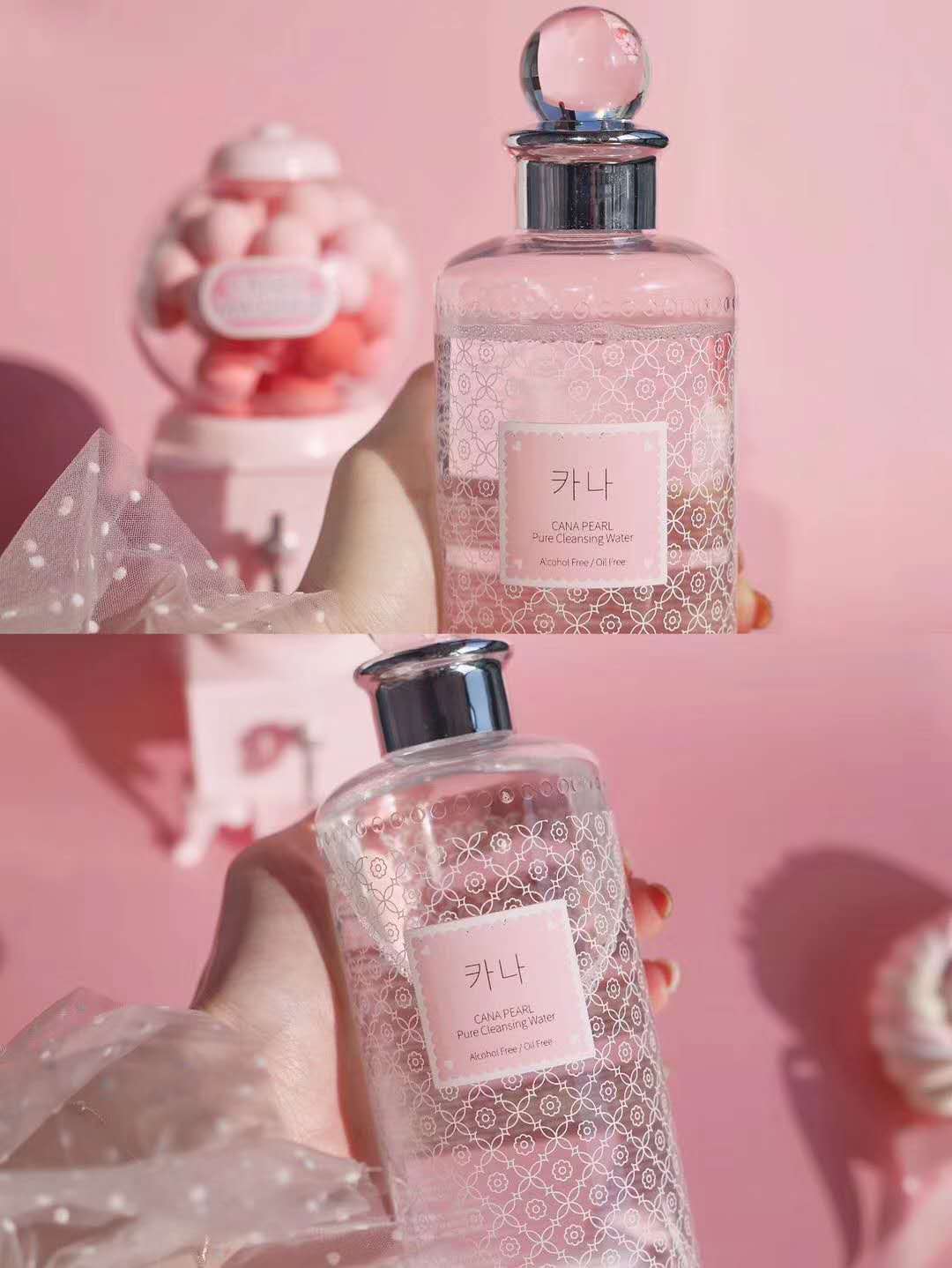 这一款卸妆水颜值真的要上巅峰了,良心推荐最好用不伤皮肤的卸妆水