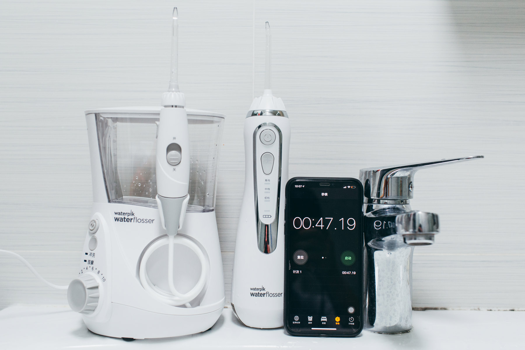 冲牙器台式和便携式哪种好,便携式冲牙器真实评测推荐第一名