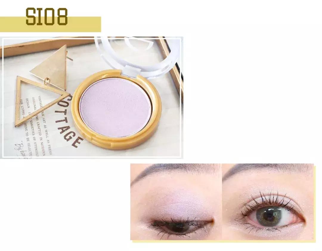 office定妆粉好用吗,office彩妆怎么样