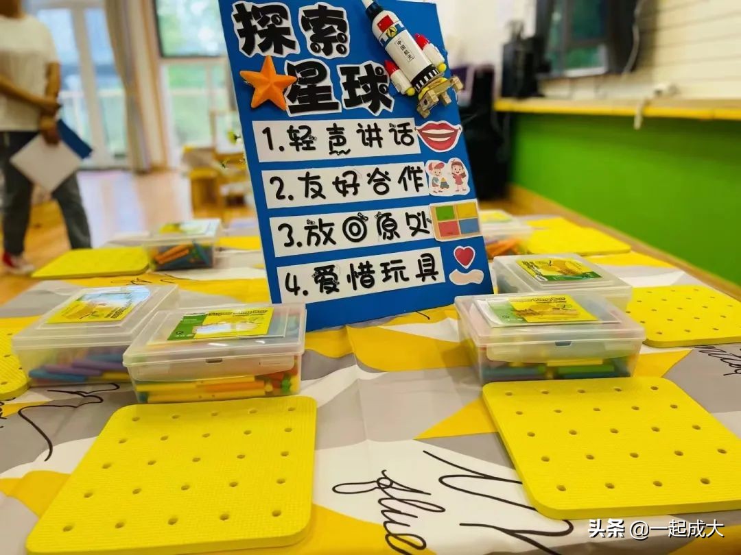 济南启明星幼儿园2018年,济南历城区启明星幼儿园