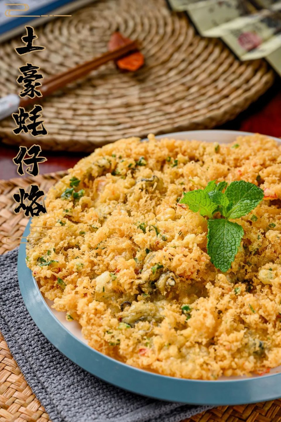 鍖椾含璺渶鏈夌壒鑹茬殑搴楅摵,鍖椾含璺竴瀹舵疆姹曠墰涓搁潰