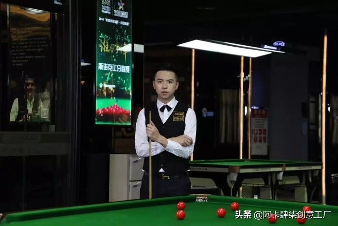 世界上最好的台球俱乐部,世界上最顶级的台球俱乐部