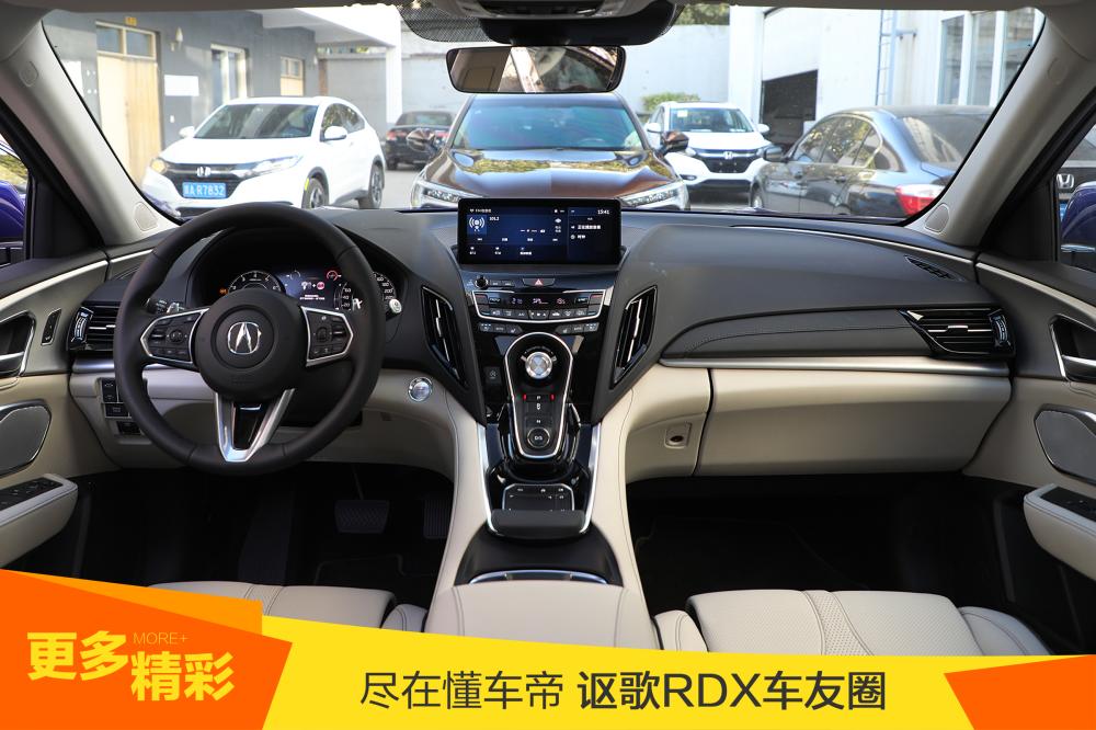 讴歌rdx和昂科威plus哪个好,2022款讴歌rdx新款即将上市