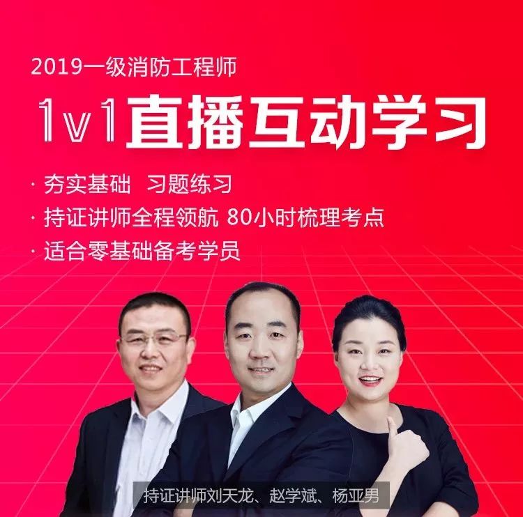 好消息!一消证书效力等同职称,8省市已发文明确!