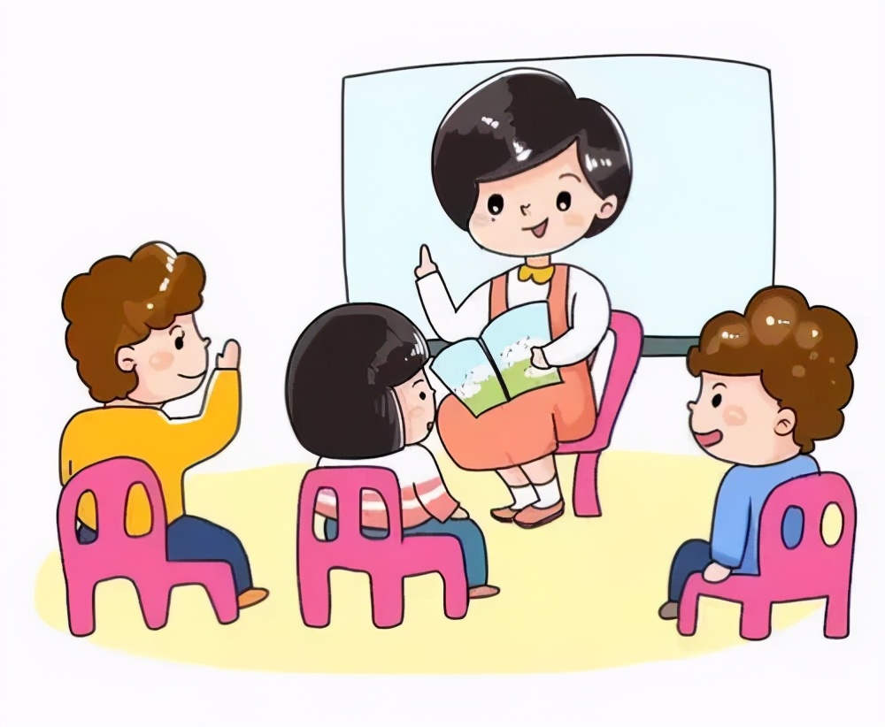 秋季幼儿园教师教学工作计划,大班秋季学期幼儿教师工作计划