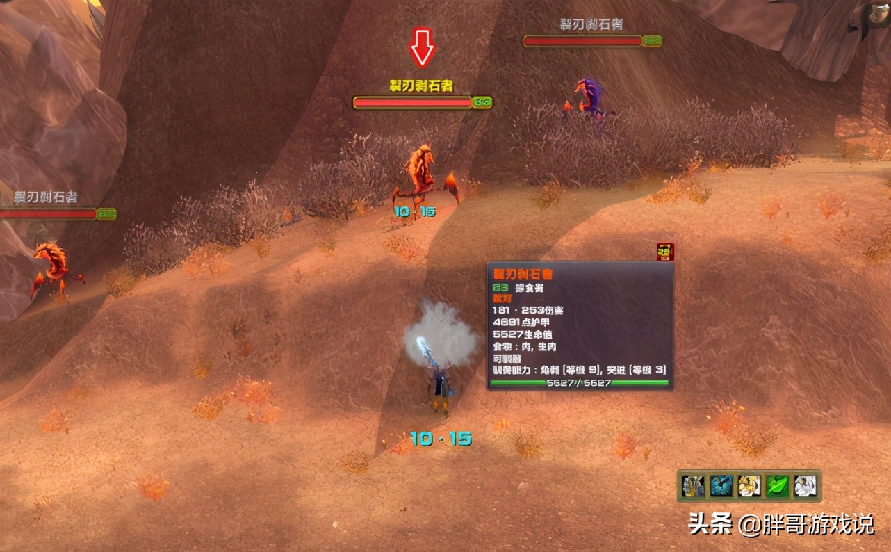 魔兽tbc猎人输出手法,魔兽tbc猎人属性优先级