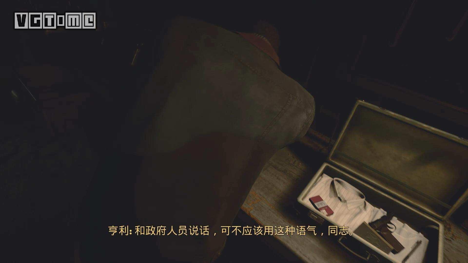 6名角色表里双线，《灵媒》的故事究竟讲了什么？