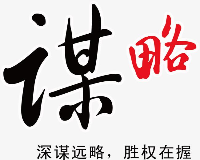 领导给十块钱让买中华烟,领导给你买中华烟怎么办