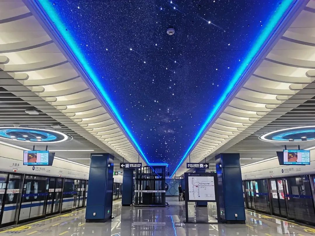 地铁文化与艺术,地铁文化自信