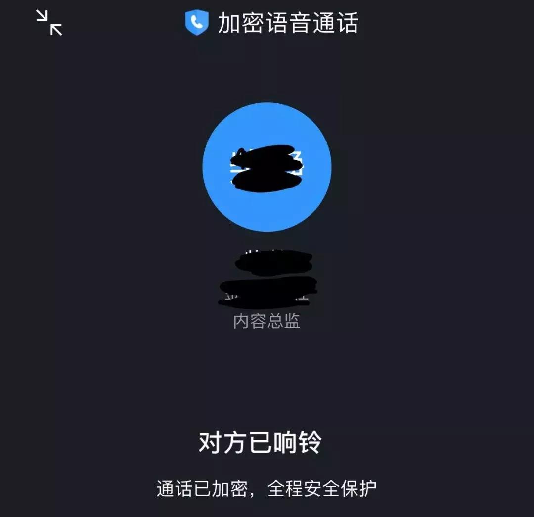 钉钉办公使用教程,行政单位如何使用钉钉办公