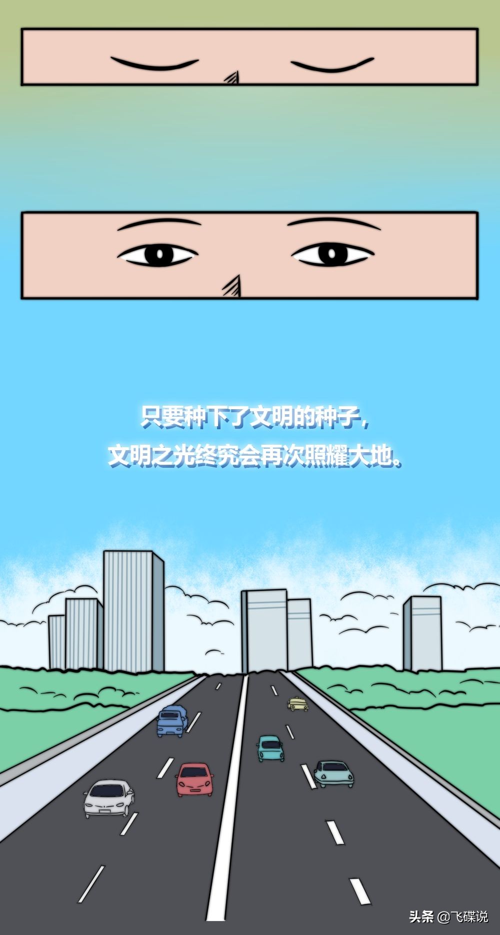 极限条件下生存时间最长的人,极限环境下你能活几天