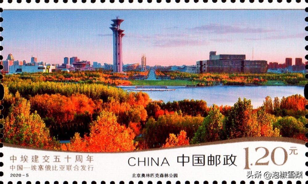 2020的邮票为啥有葫芦娃,抗美援朝70年邮票规格及设计者