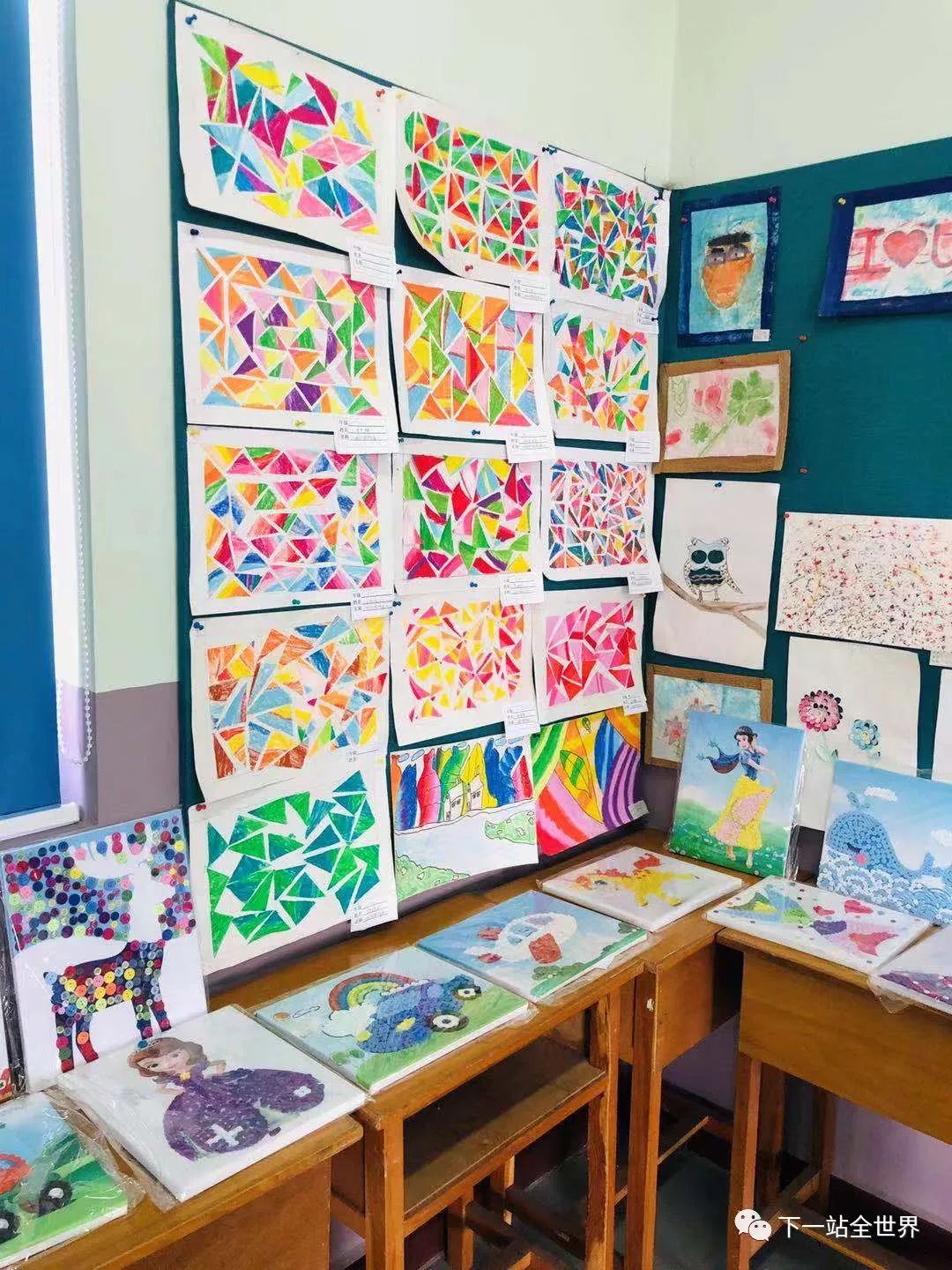 博爱学校小学校,私立学校博爱小学