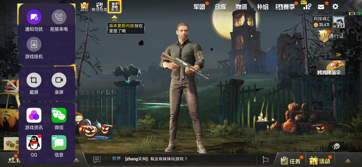 OPPOK1评测:高颜值且硬件强劲,被贴“爆款”标签是有原因的