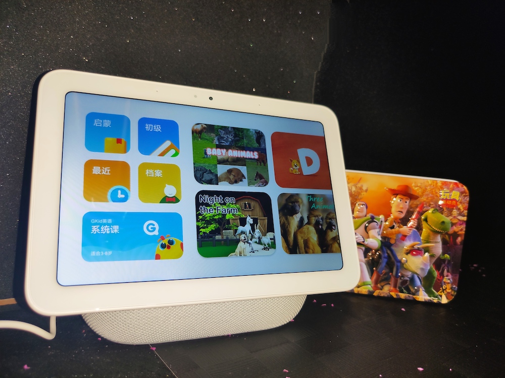 小爱触屏音箱评测pro8,小爱触屏音箱pro8测评