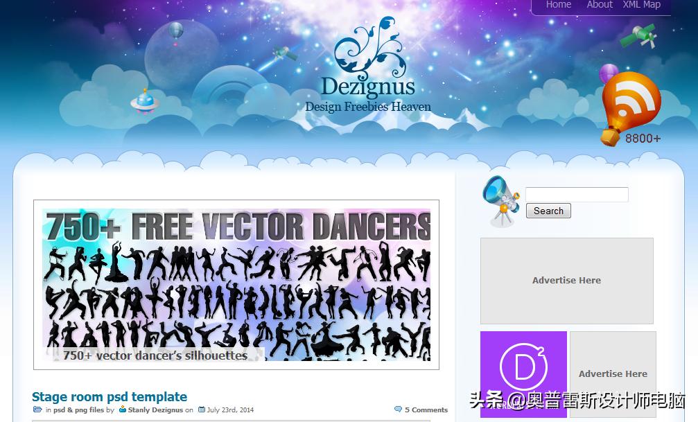 设计师必备ps资源,设计师常用psd网站