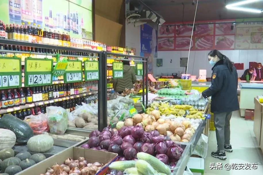 乾安有哪些全国连锁的超市,乾安县最大的超市