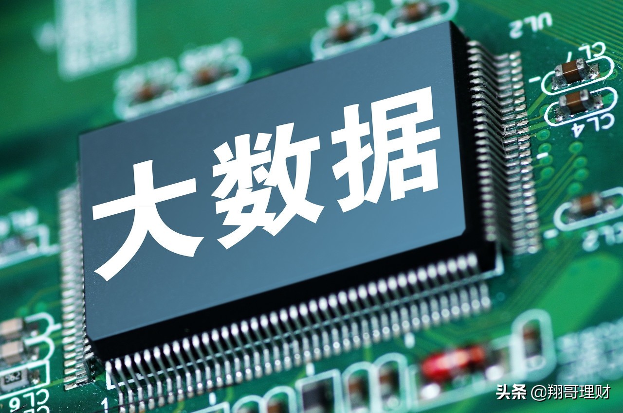 广电运通人工智能产业园,广电运通人工智能排名