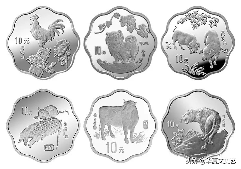 2017年生肖金银币,金银币和生肖文化