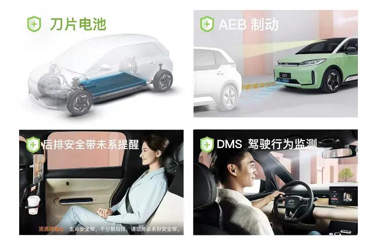 比亚迪今年发布新车计划,比亚迪后续新能源车计划