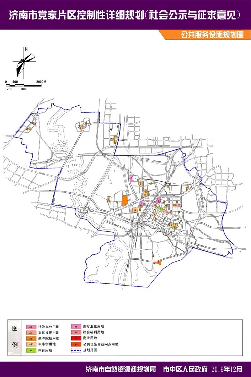 实探中海塞纳,实探这个小区值得买吗