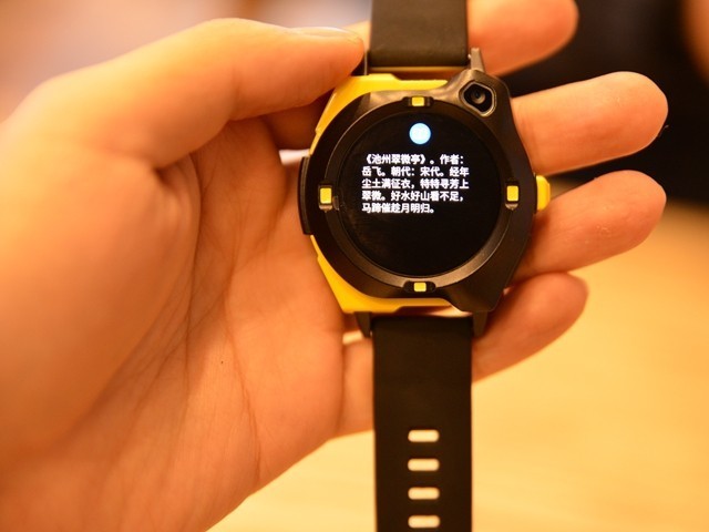 米兔儿童学习手表4pro,米兔儿童学习手表5x功能介绍