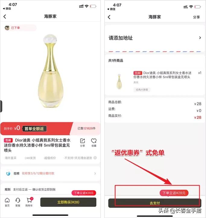 喝星巴克值不值,喝星巴克划算吗