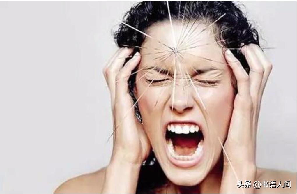 怎样戒掉坏习惯变得励志,如何正确的戒除坏习惯