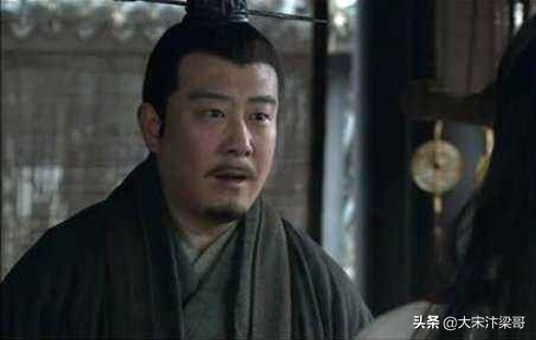 三国四大美男子排名,三国里最丑的武将